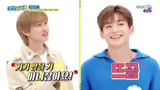 ENGSUB Weekly Idol EP581 CRAVITY