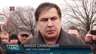 слово михаилу саакашвили.  Закарпаття.