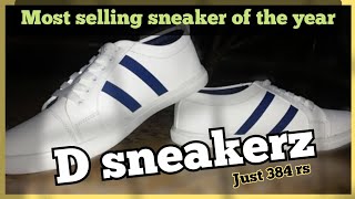 white sneaker | most famous white sneaker