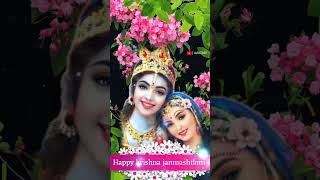 #happyjanmashtami 2022 #radhakrishna ll Radha Krishna beautiful short video ll