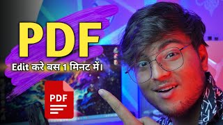 Edit Your PDF Files in Seconds with This Powerful Software 🔥 । How to Edit PDF File?