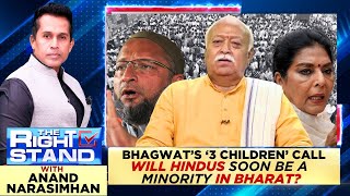 Bhagwat's '3 Children' Call: Will Hindus Soon Be Minority In Bharat? | Bangladesh Horror Recounted