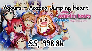 [osu!mania 4K] Aozora Jumping Heart 100%