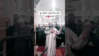 انظر ماذا فعلت القطعة مع الِامام♥️🐈 #whatsappstatus #shortvideo #youtubeshorts #balahatun