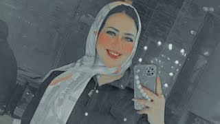 مكياج يومي للجامعة /ميكب لنزولت كل يوم ..للشغل ولو حبة تدلعي نفسك ف البيت مع اية علاء💃