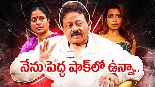 RGV's Controversial Comments No One Tells You! | RGV | Samantha | Konda Surekha | Nagarjuna