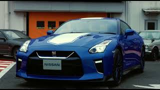 Nissan GTR R35 50th Anniversary Edition