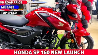 HONDA SP 160 हमारे दुमका शोरूम में आ गई ❤️ #SP160honda #mileage #topspeed #onroadprice