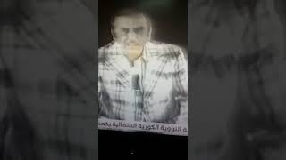 فيلمون وهبي. سبع. Phelmon wahbe كلاشينكوف مقطع 2