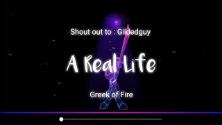 Real Life - Greek Of Fire //Lyrics