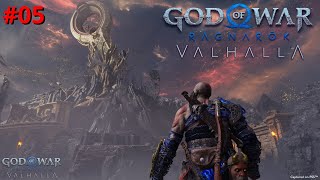 GOD OF WAR RAGNAROK VALHALLA #05