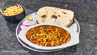 झणझणीत शेवभाजी | Dhaba Style Sev Bhaji | With Perfect Sev Bhaji Recipe By Suvarna's Kitchen