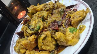 Chicken Chinthamani Recipe in Tamil | Kongu Special | Spicy Chicken