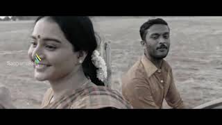 எள்ளு வய பூக்கலையே -  அசுரன் (2019) Dhanush | Manju Warrier | Pasupathy | Prakash Raj | G V.Prakash