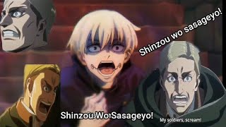 Shinzo wo Sasageyo! | Inumaki says Shinzo wo Sasageyo