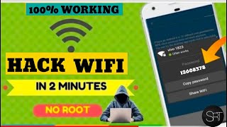 how to view WiFi password on Android mobile phone 2022 | wifi ka password kaise pata kare