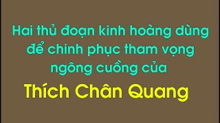 Cực sốc #thichminhtue #thichchanquang