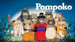 Pompoko (ASNIFF 2022)