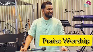 Engalukkalla Engalukkalla | எங்களுக்கல்ல எங்களுக்கல்ல | 9 July 2023 | PraiseWorship | Bro Sylvester