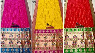 પેથાની સિલ્ક સાડી || Heavy Meena Jari Weaving Pallu ||