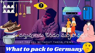 Things to pack Germany||| students packing list|| Telugu Vlogs