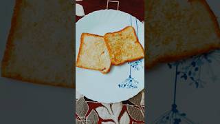 French Toast | Bread Recipe | Breakfast Recipes | By Sri Devi's Creativity ❤️