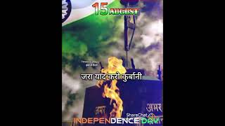 #15august Happy independence day 🎆🎆🎆🎆