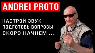 С ПРАЗДНИКОМ ЗАЩИТНИКОВ ОТЕЧЕСТВА