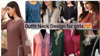 Top +10 Latest Neck Design For Girls & Woman || Neck Outfit Idea's For Ladies/गले का खूबसूरत डिज़ाइन