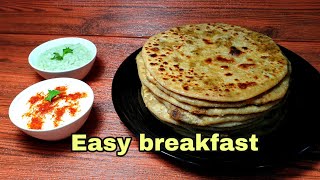 കീമ പൊറോട്ട 👌🏻👌🏻|| Keema paratha ||Easy Paratha recipe