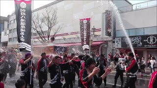 Yu-bukkake Matsuri (japoński śmigus-dyngus) Beppu Hatto Hot Spring Festival 4/4  別府八湯温泉まつりI,湯ぶっかけまつり