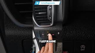 KIA SPORTAGE из Южной КОреи за 2.200.000 руб под ключ