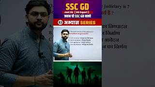 SSC GD 2025 Important Question 83 || GK || GS || Jeet Rana Sir || Abhiyash Series 2025