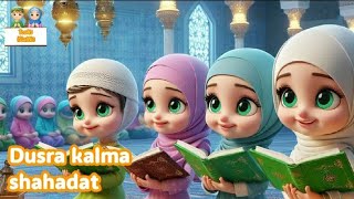 Dusra Kalma Shahadat | Learn Second Kalma With Urdu Translation!