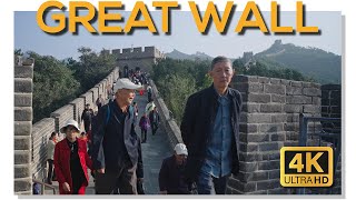 Great Wall of China | FULL Hike & Hotel Tour at Badaling near Beijing | China Walk | 4K Cinemaic