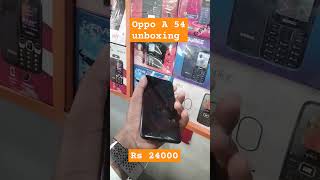 oppo A54 unboxing for forther details dm All color available for dm #shortsvideo