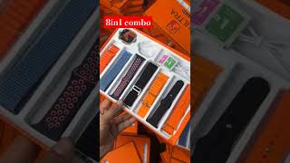 8 in 1 combo offer | classikos #shortsviral