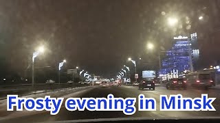 Belarus.Minsk.Evening!