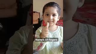 Name's Of finger's| #shortsyoutube #viral #tranddingshorts #vlooging #villagelife