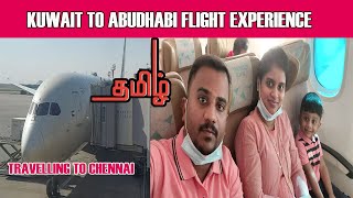 Travelling to Chennai from Kuwait | Etihad Airlines flight experience | EP- 2 | Tamil Vlog