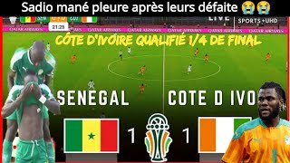 la Côte d'Ivoire élimine le Sénégal au terme d'un match fou!🇨🇮  1 - 1 Sénégal 🇸🇳 #sadiomané en larme