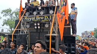 Royal Bro Dj vs janta dj babaral compitition Budaun||kavad yatra@Sidhubahjoivloger10k