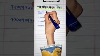 Multiplication Trick for 9 | Amazing Multiplication Trick | Maths Shorts | YouTube Viral Shorts