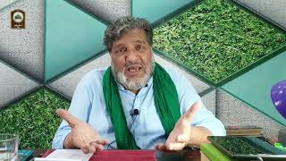 Allah ki Majodgi ka Ehsaas_ important Message_sahibzada peer shahzad naushahi qadri 2023