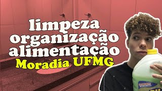 Moradia UFMG: como funciona a limpeza, organização e alimentação