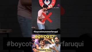 munawar Faruqui Boycott #boycottmunawarfaruqui #shorts