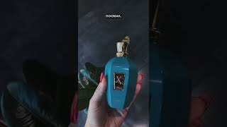 Xerjoff Erba Pura #recommended #рекомендации #reels #україна #киев #парфюм #parfum #perfume