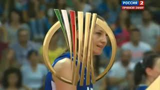 2014 World Championship Russia vs USA set3