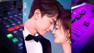 You Have Me 電視劇 Love Scenery OST 良辰美景好時光