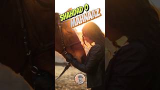 Shahdad o Mahnaz e Shair | Mula Kamalan Mnt. 8 #balochimusic #youtubeshorts  #kamalan #suroz